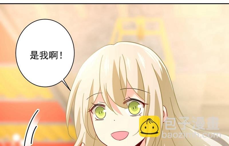 性取向测试
