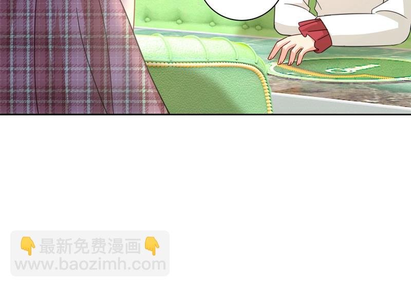 性取向测试