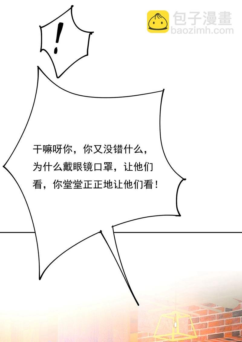 性取向测试
