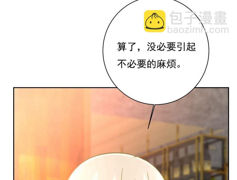 性取向测试
