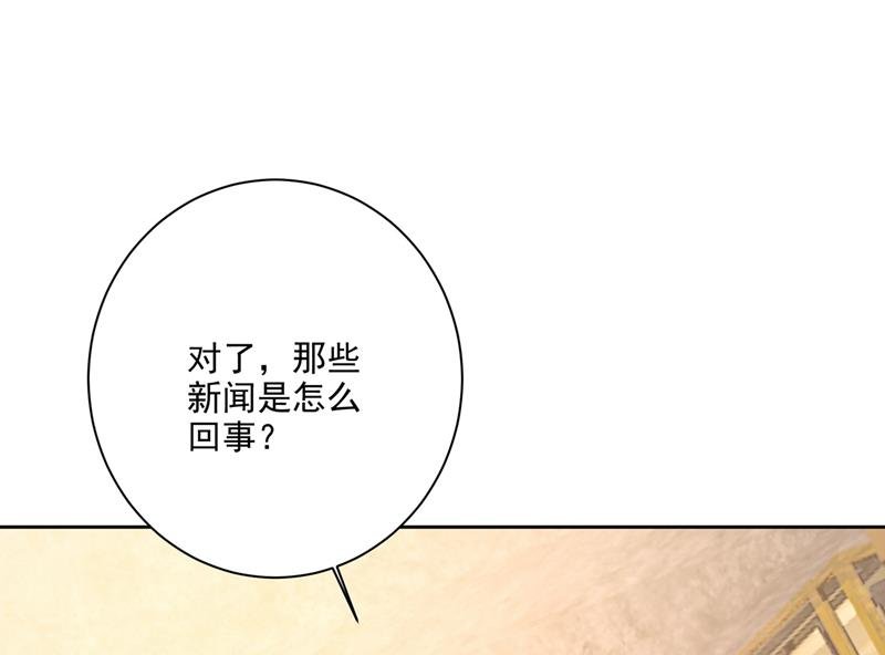 出租车司机宫欧