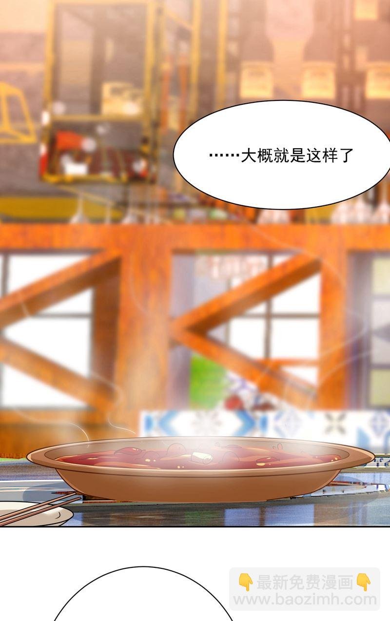 出租车司机宫欧