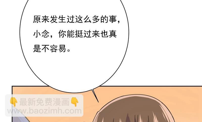 出租车司机宫欧