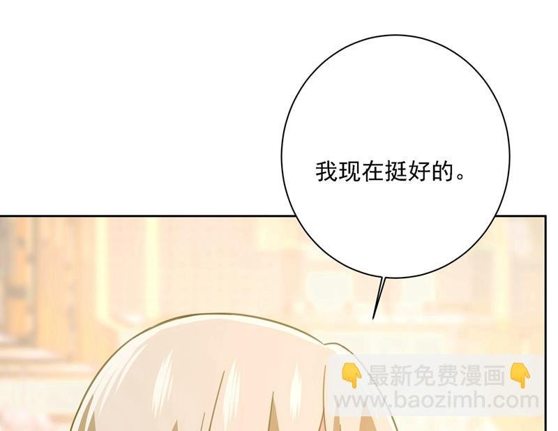 出租车司机宫欧