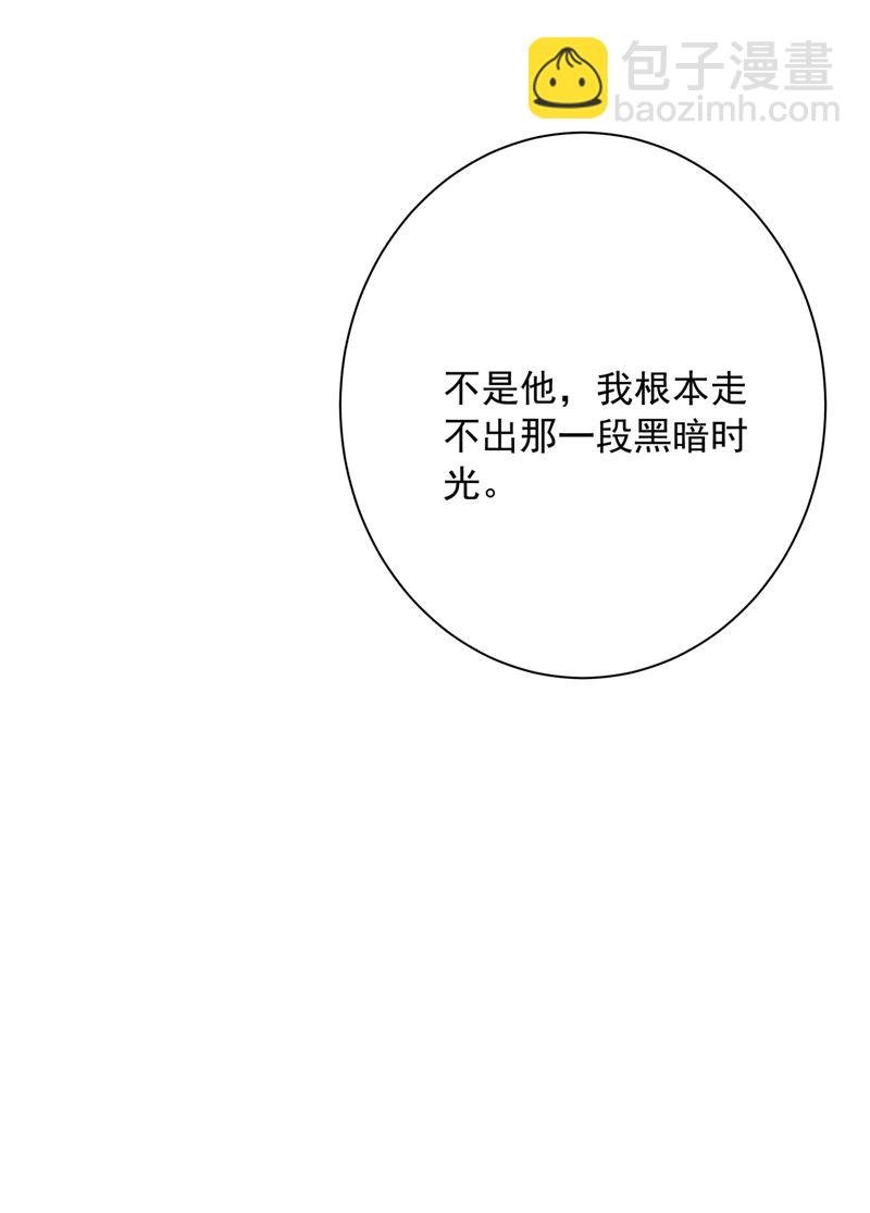 出租车司机宫欧