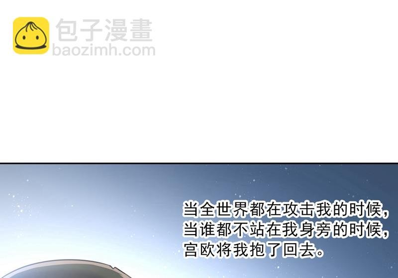 出租车司机宫欧