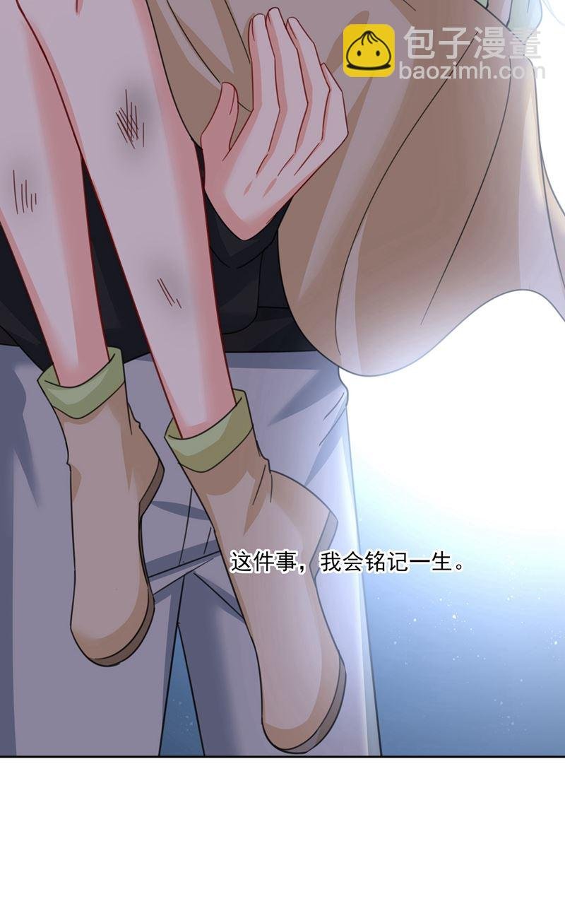 出租车司机宫欧
