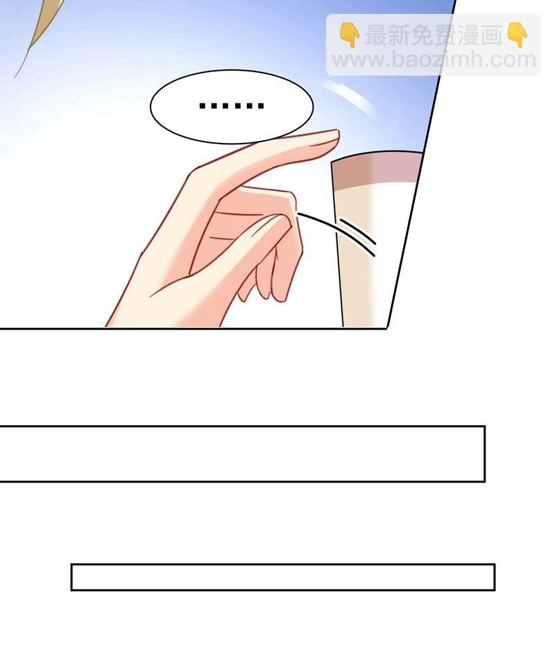 出租车司机宫欧