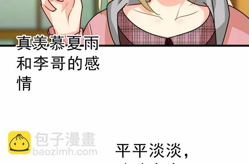 出租车司机宫欧