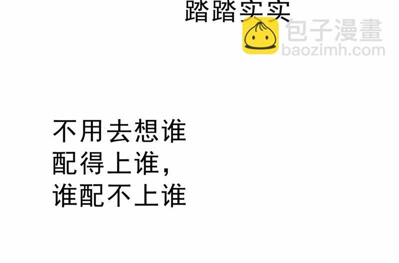 出租车司机宫欧