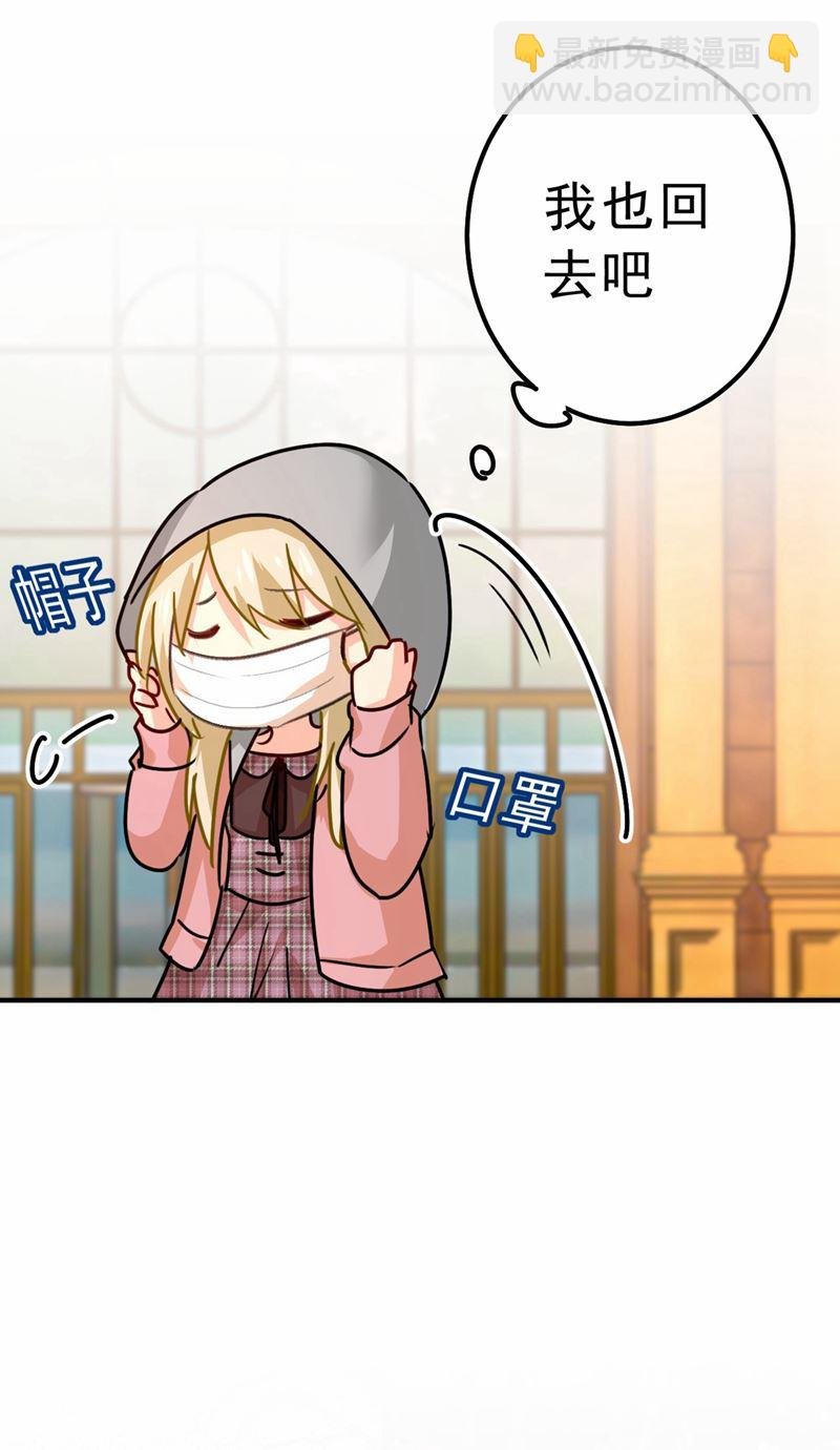 出租车司机宫欧