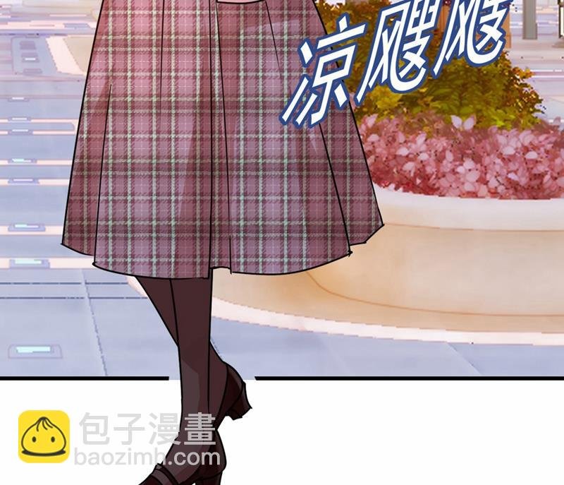 出租车司机宫欧