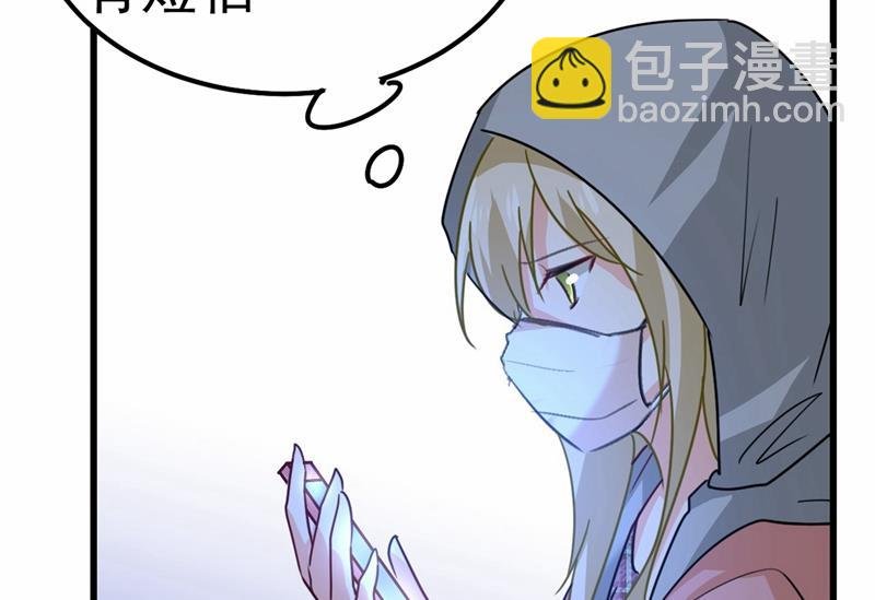出租车司机宫欧