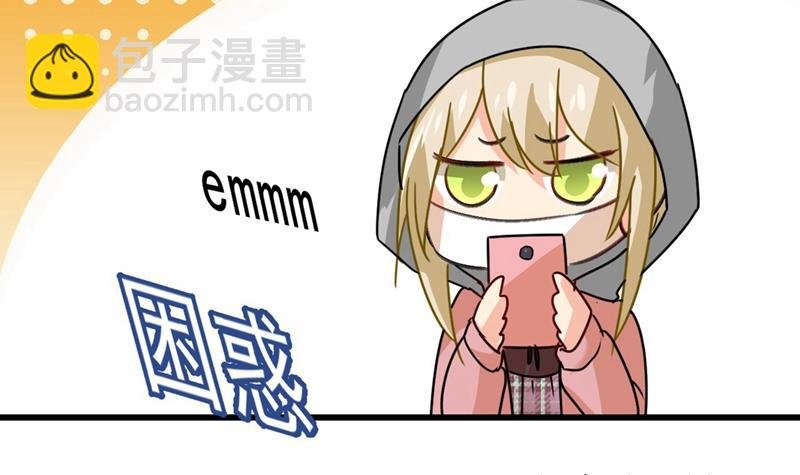 出租车司机宫欧