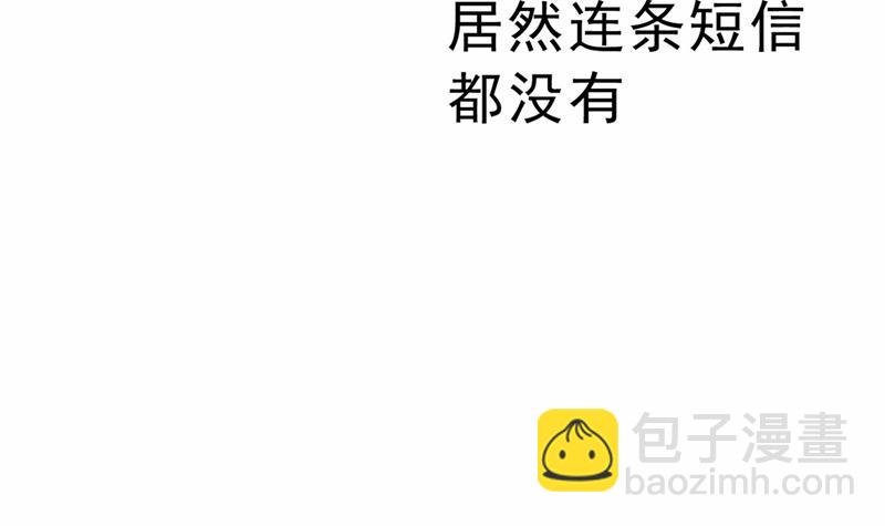 出租车司机宫欧