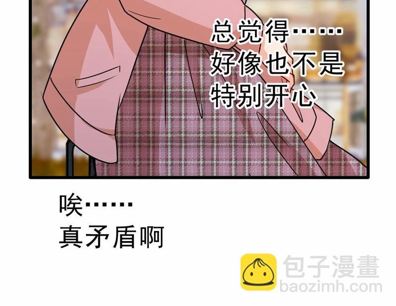 出租车司机宫欧