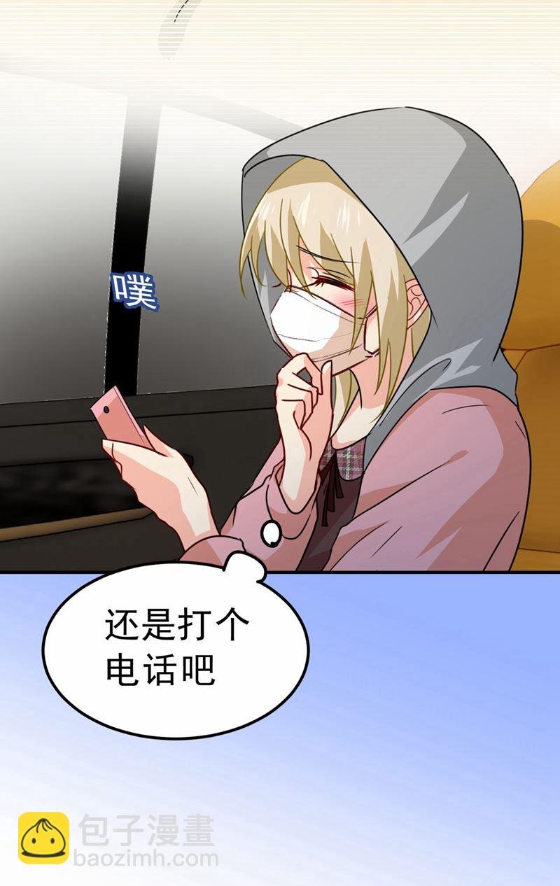 出租车司机宫欧