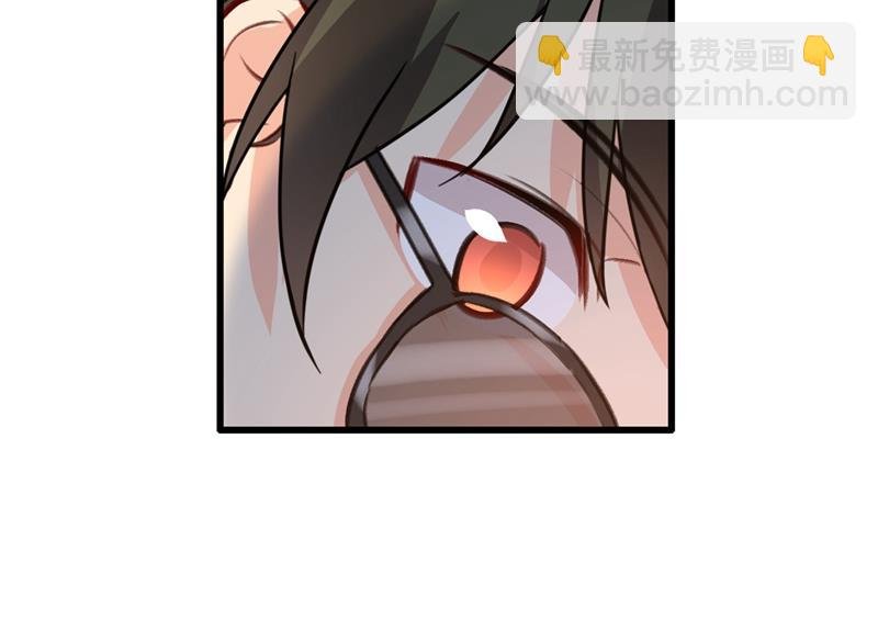 该付车费了，别耍赖