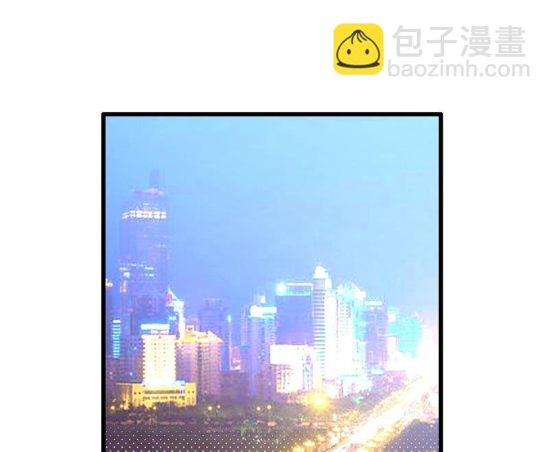 该付车费了，别耍赖