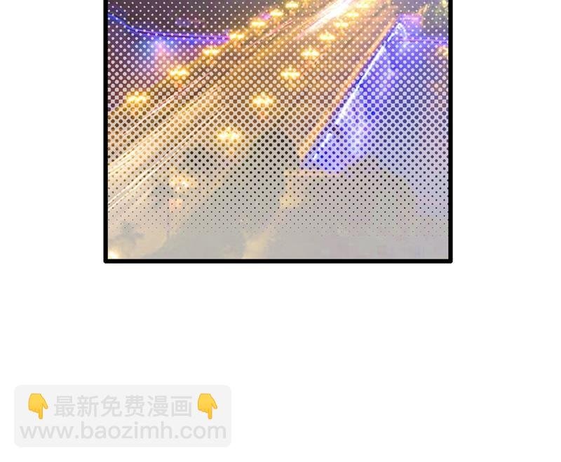 该付车费了，别耍赖