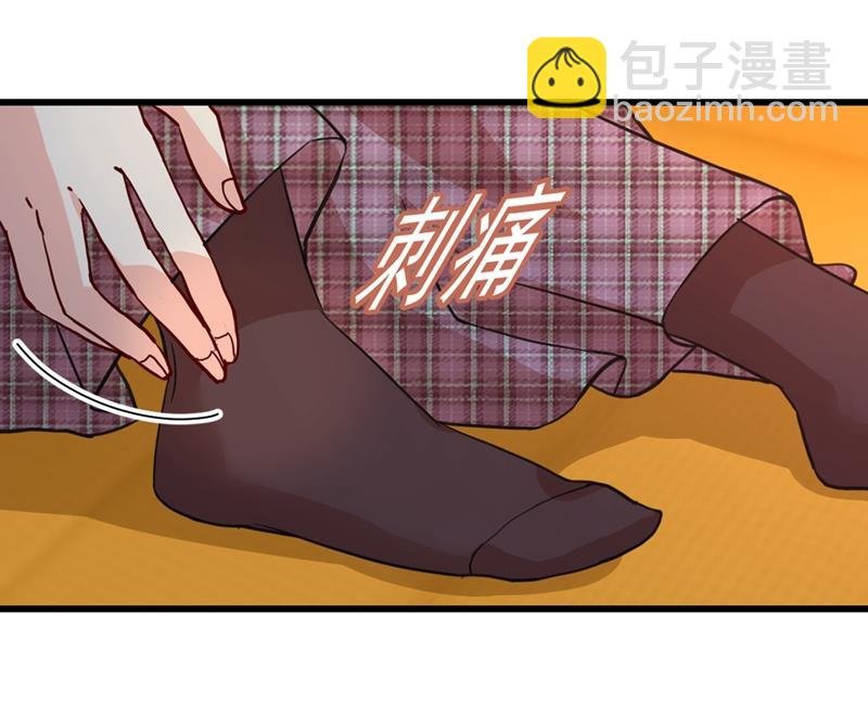 该付车费了，别耍赖