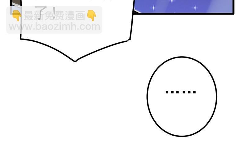 该付车费了，别耍赖