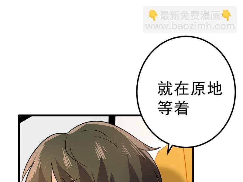 该付车费了，别耍赖