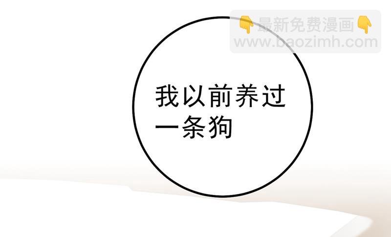 该付车费了，别耍赖