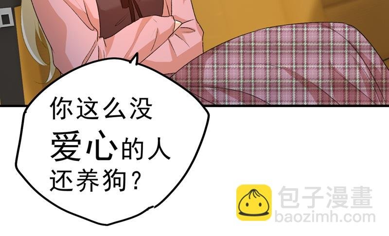 该付车费了，别耍赖