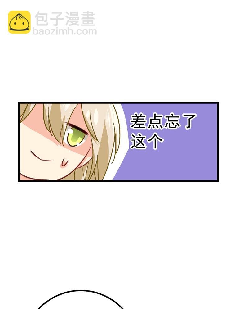 千初，我们必须要反击