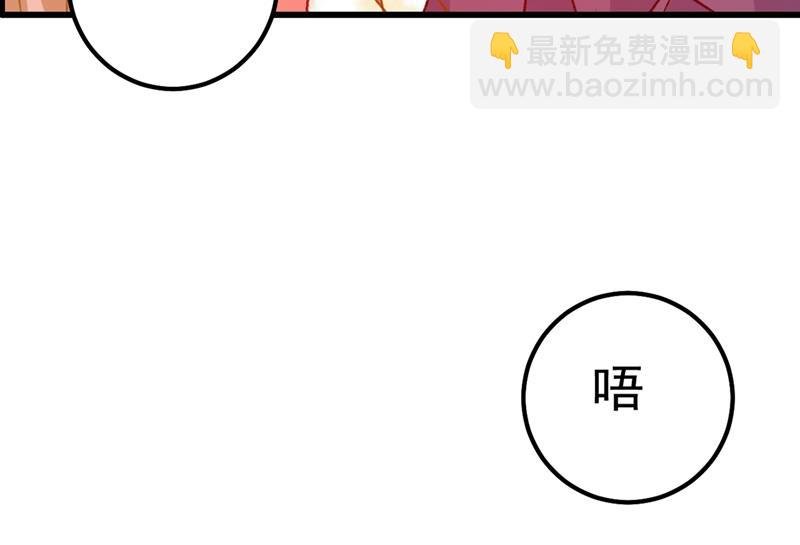 千初，我们必须要反击