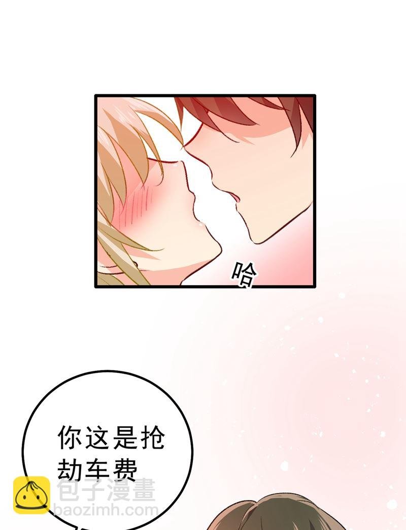 千初，我们必须要反击