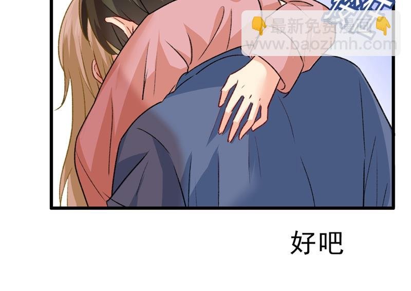 千初，我们必须要反击
