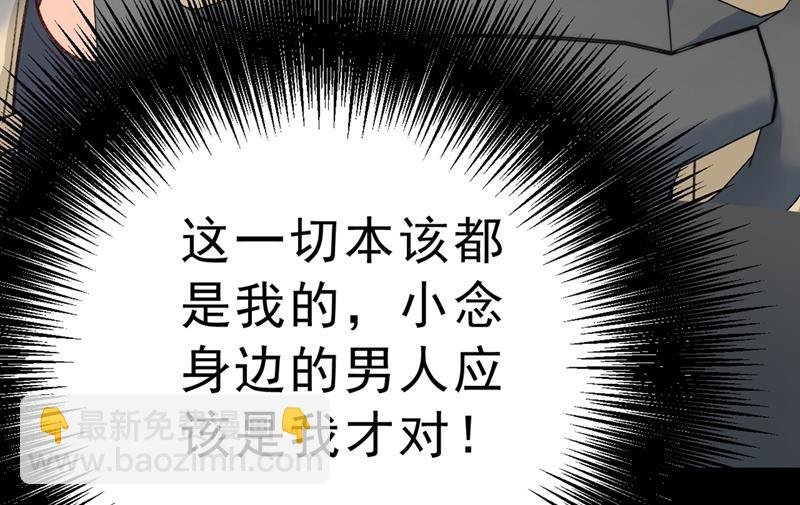 千初，我们必须要反击