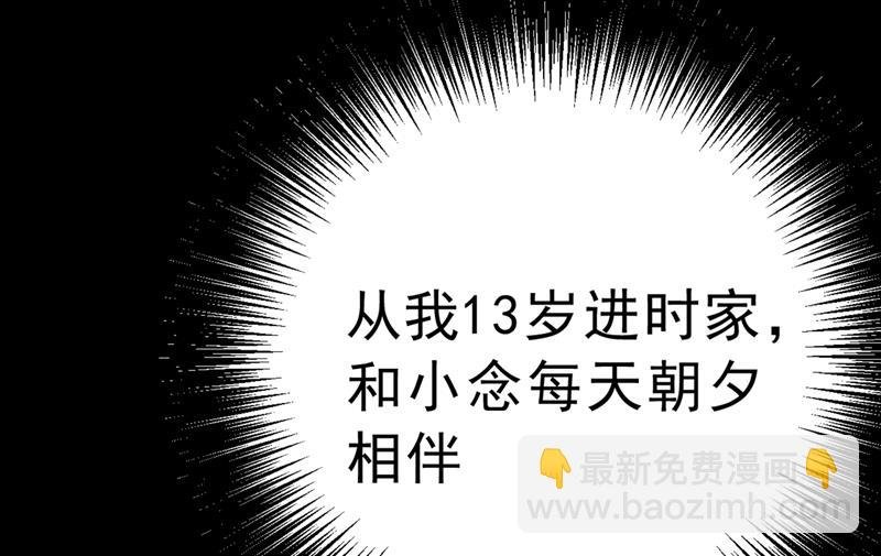 千初，我们必须要反击