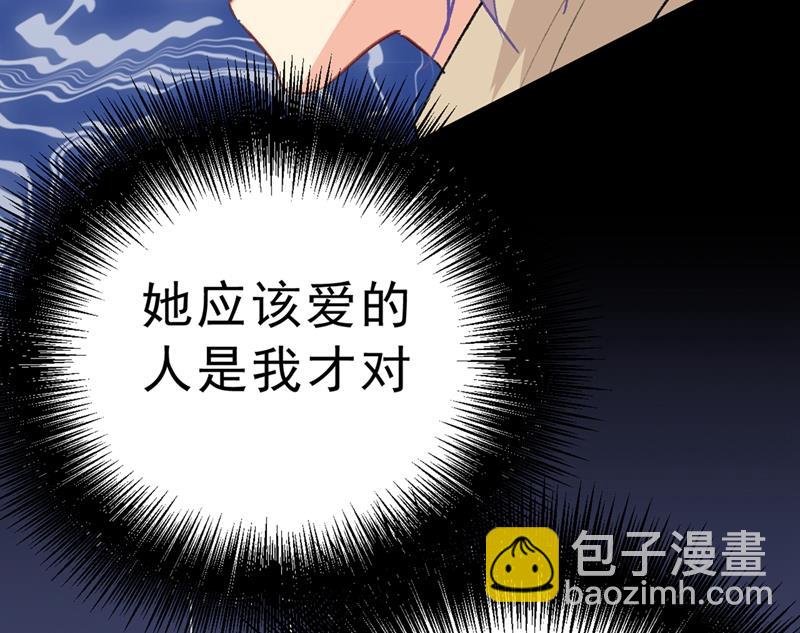 千初，我们必须要反击