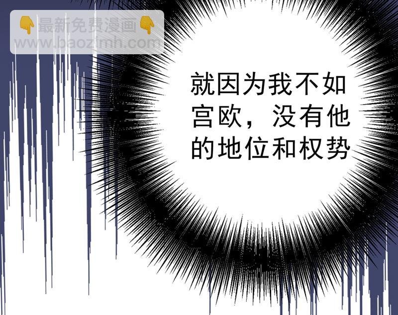 千初，我们必须要反击