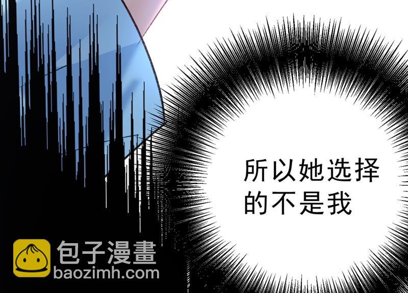 千初，我们必须要反击