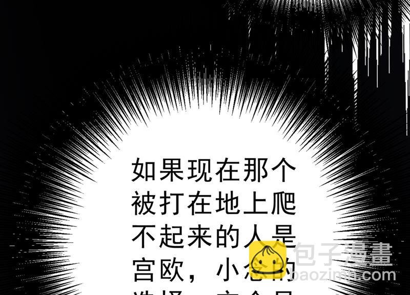 千初，我们必须要反击