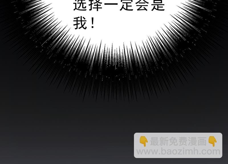 千初，我们必须要反击