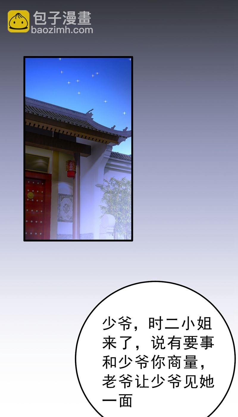 千初，我们必须要反击