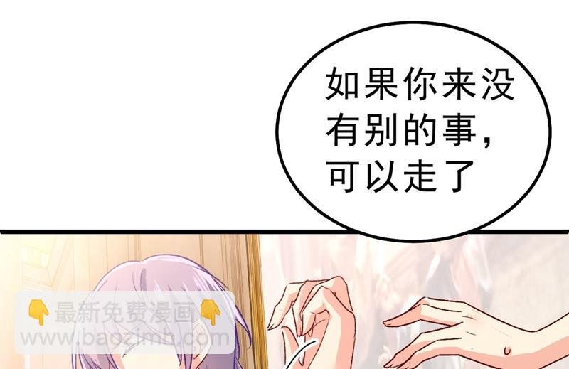 千初，我们必须要反击
