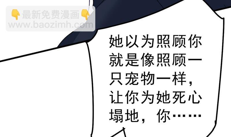 千初，我们必须要反击
