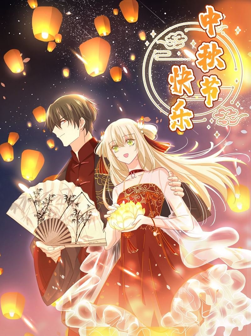 总有一日会相斗