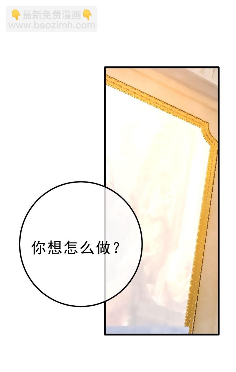总有一日会相斗
