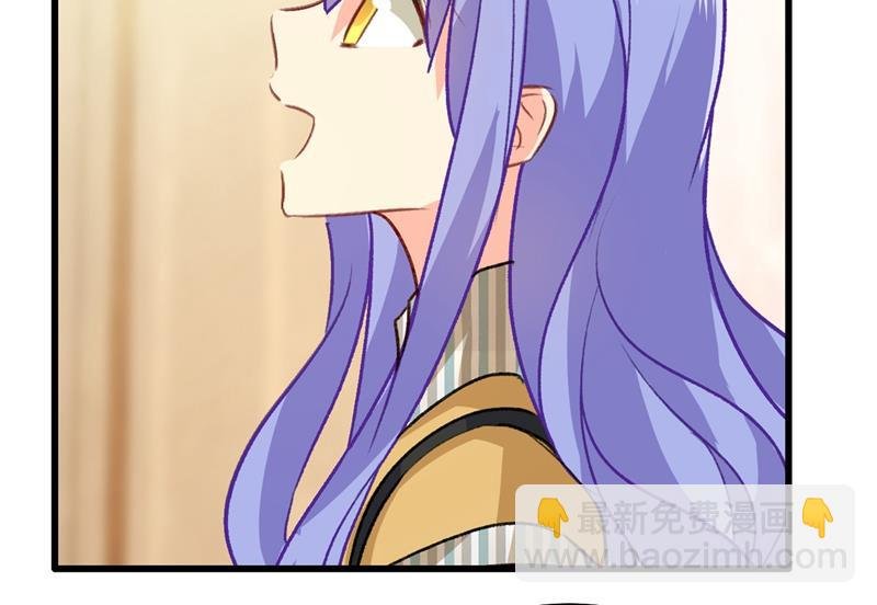 总有一日会相斗