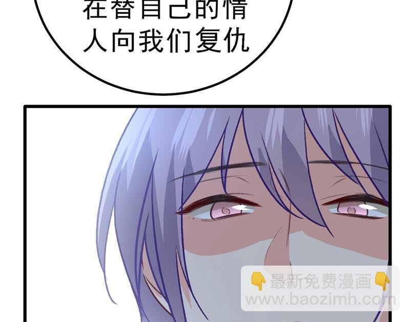 总有一日会相斗
