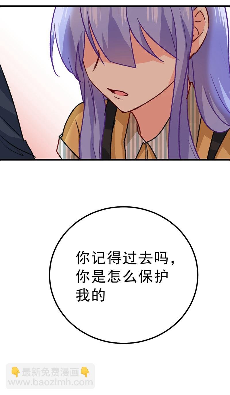 总有一日会相斗