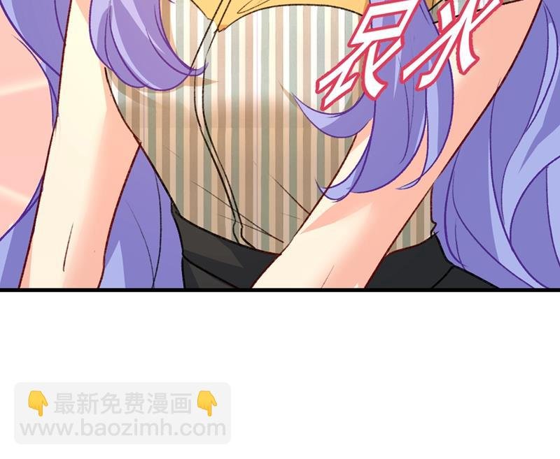 总有一日会相斗