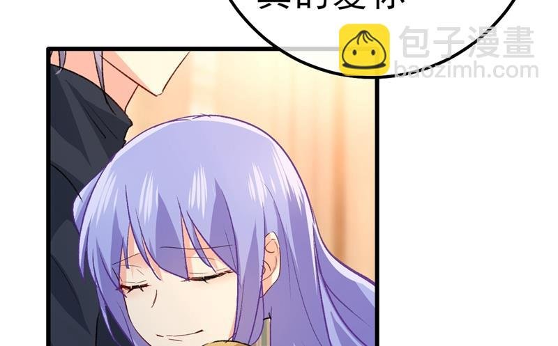 总有一日会相斗